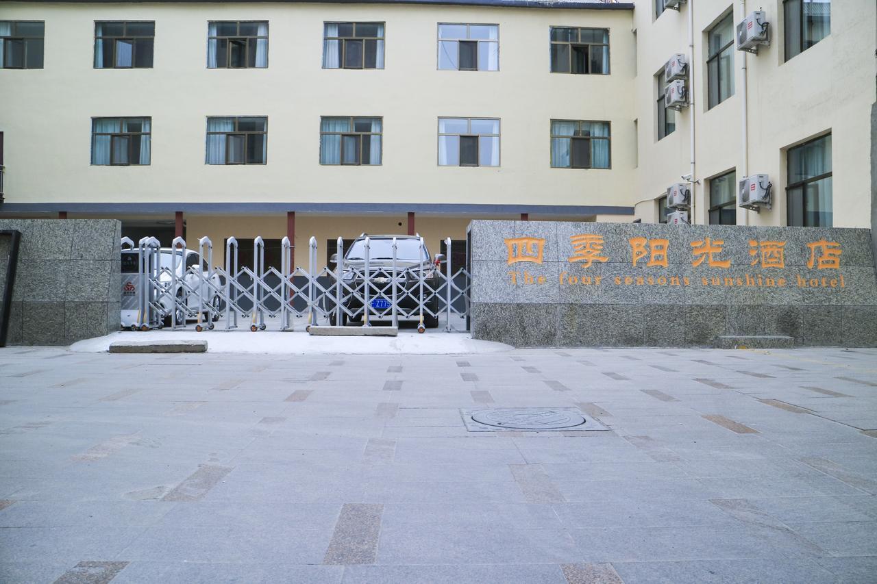 Dunhuang Season Boutique Hotel Exterior photo